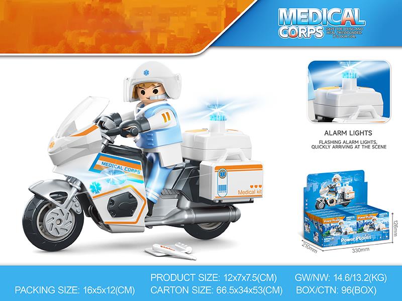 DIY Assembly Medical Motorcycles 8PCS