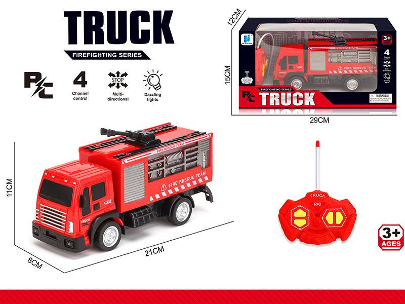Remote Control Fire Engine