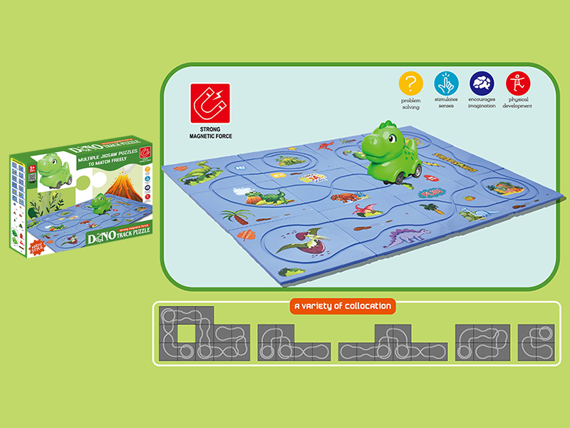 Electric Dinosaur Car Magnetic Puzzle Track Toy(12PCS Puzzles, No Road Signs)