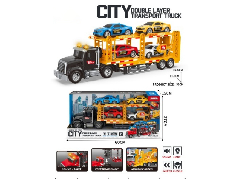 Sound And Light Inertial Double-Layer Transport Vehicle