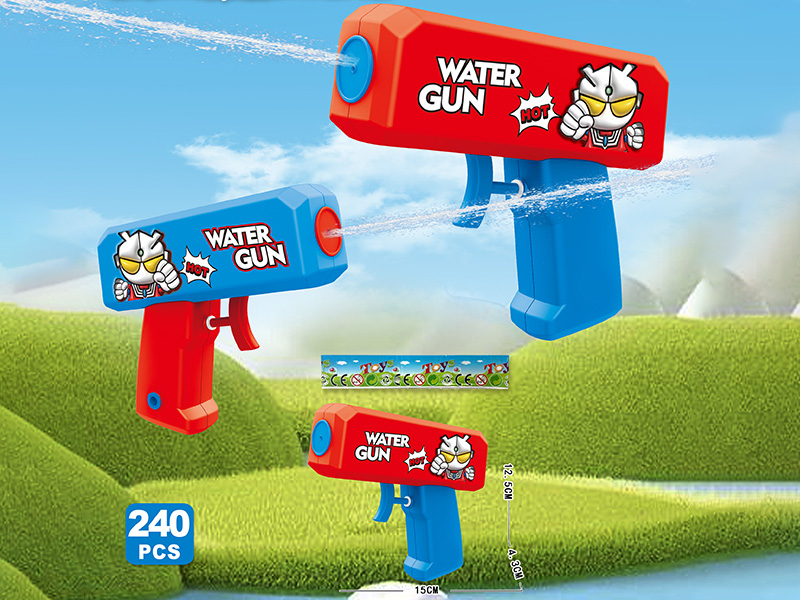 Cartoon Water Gun