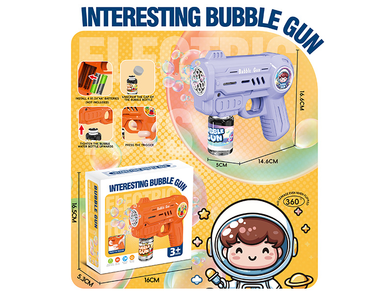 Purple Space Electric Bubble Gun