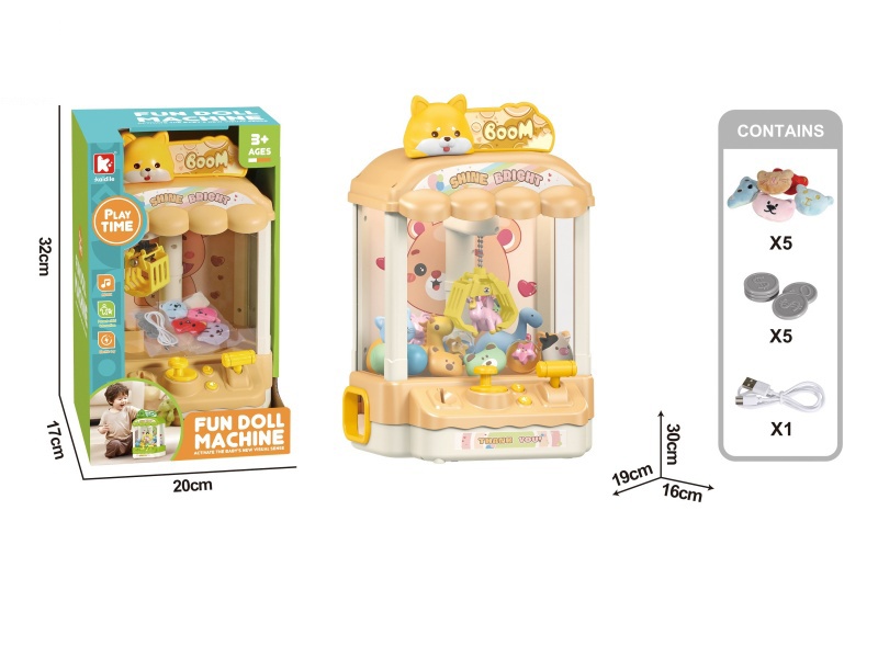 Brown Bear Doll Machine