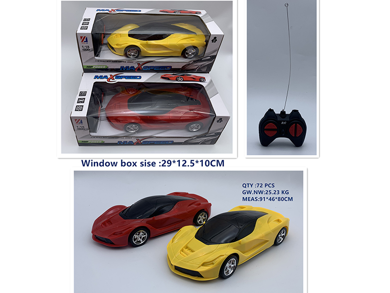 1:18 4-Channel Remote Control Ferrari Car(No Lights)