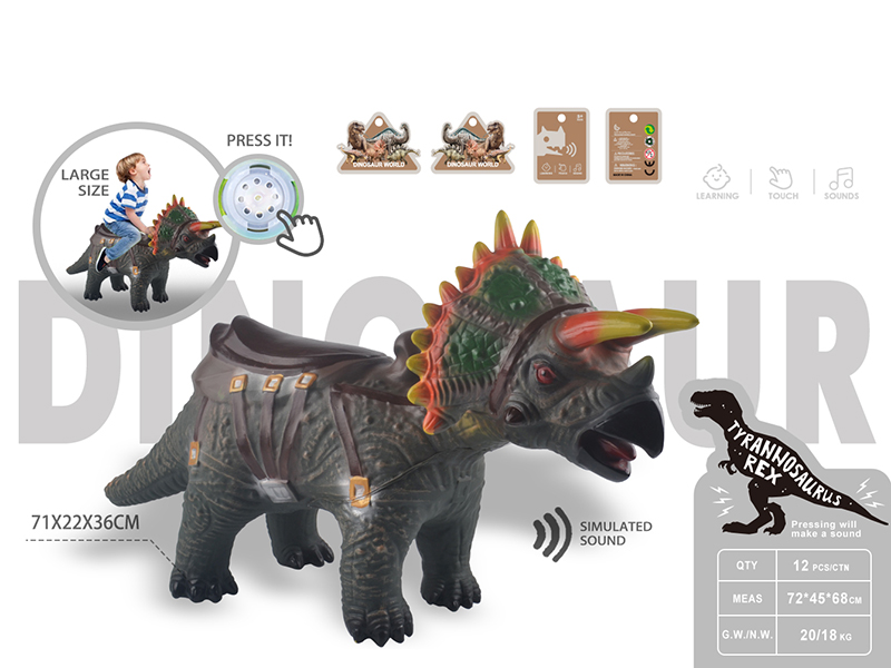 Childrens Mounts Toy - Vinyl Dinosaur