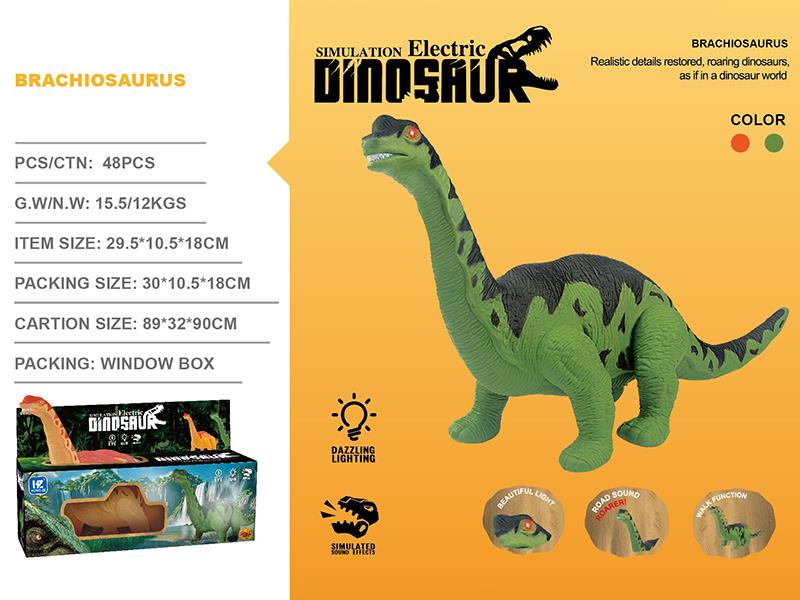 Electric Brachiosaurus