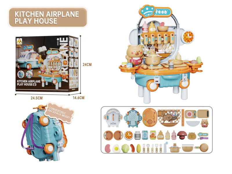 Cartoon And Educational Multi-Functional Tableware Table, Airplane Shaped Play House Toy