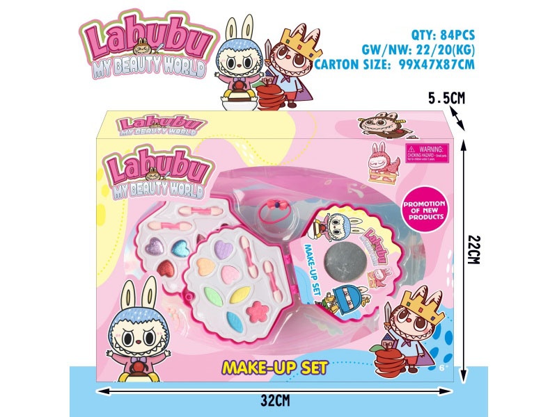 Shell Children'S Painting Beauty Box