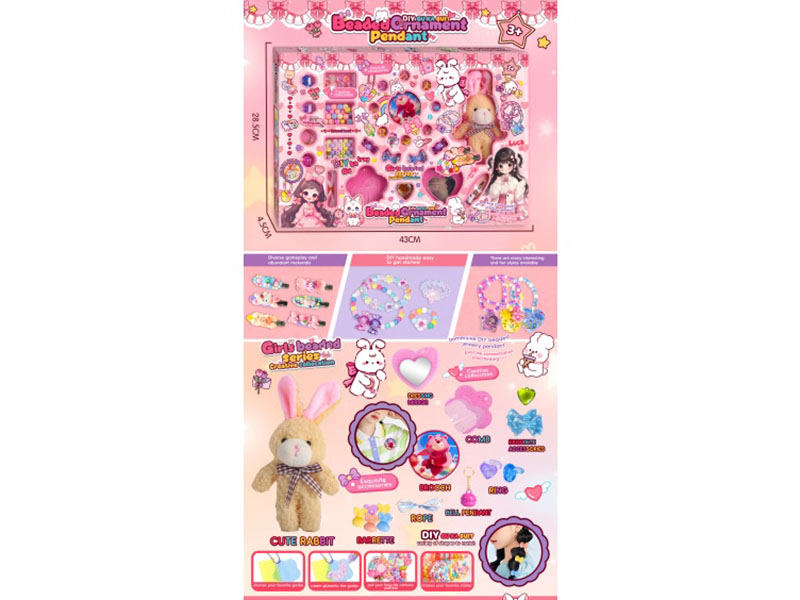 Beaded Jewelry Pendant