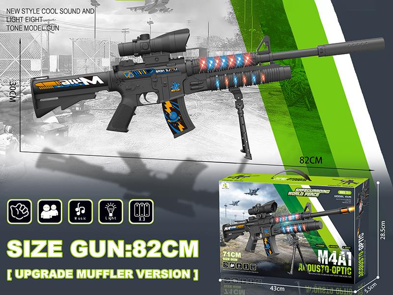 82cm Upgraded Version M4A1 Electric Gun With Sound + Muffler, 8x Magnification(With Stand)