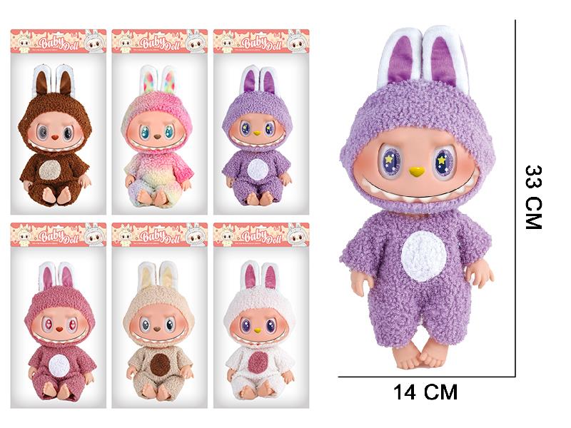 12.5" 5 Joints 5D Eyes PVC Vinyl Plush Labubu Doll With Theme Music