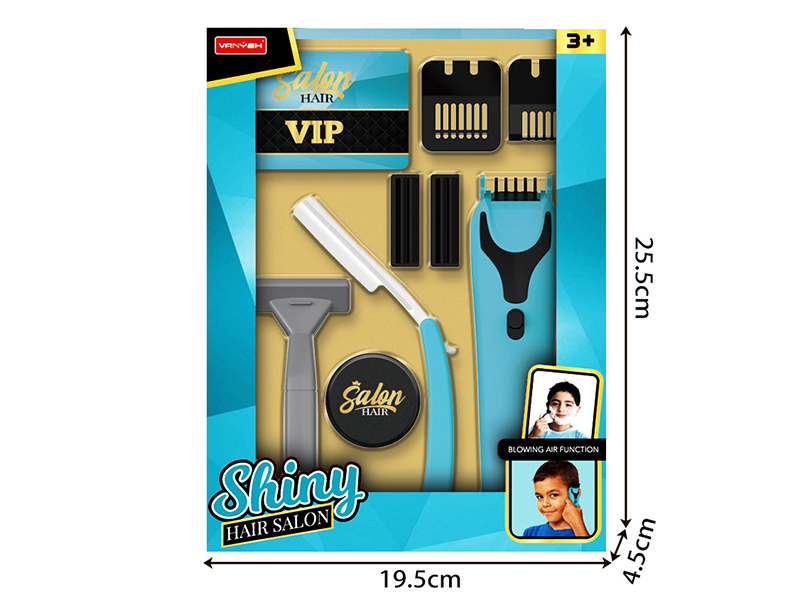 Hair Salon Toy Set