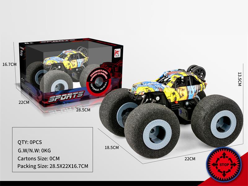 27Mhz 4-Channel Remote Control Graffiti Car(Not Included Batteries)