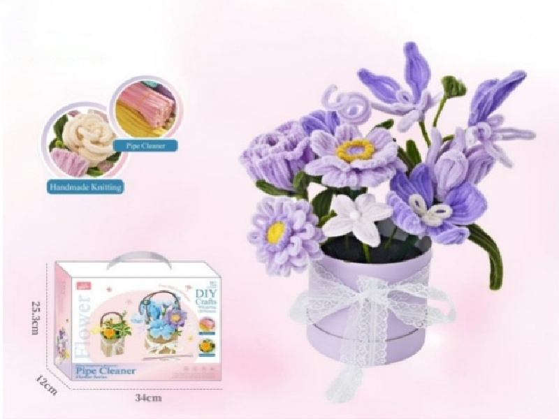 "Shallow Dream Diy Twist Stick Gift Box Bouquet.