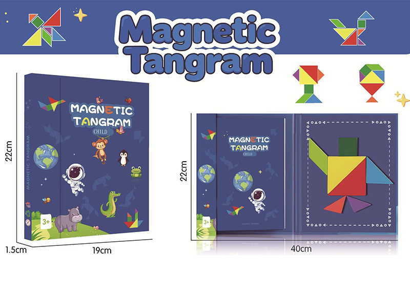Magnetic Tangram