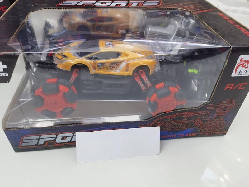 5-Channel Remote Control Drift Climbing Car With Lights(Launch Water Bomb)(Included Batteries)