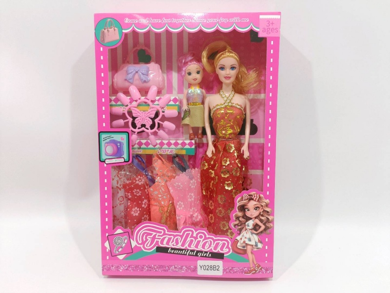 11-Inch Full-Body Doll