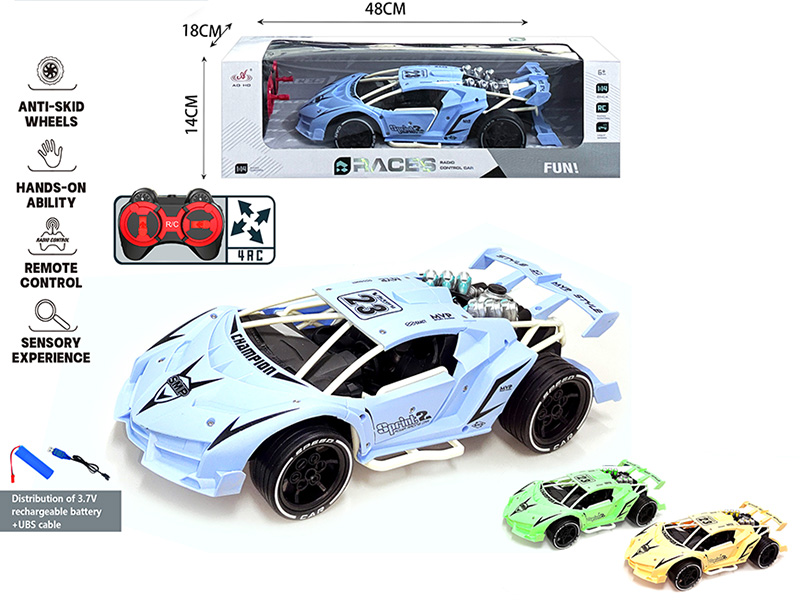 1:14 Lamborghini 4-Channel Remote Control Open Door Car