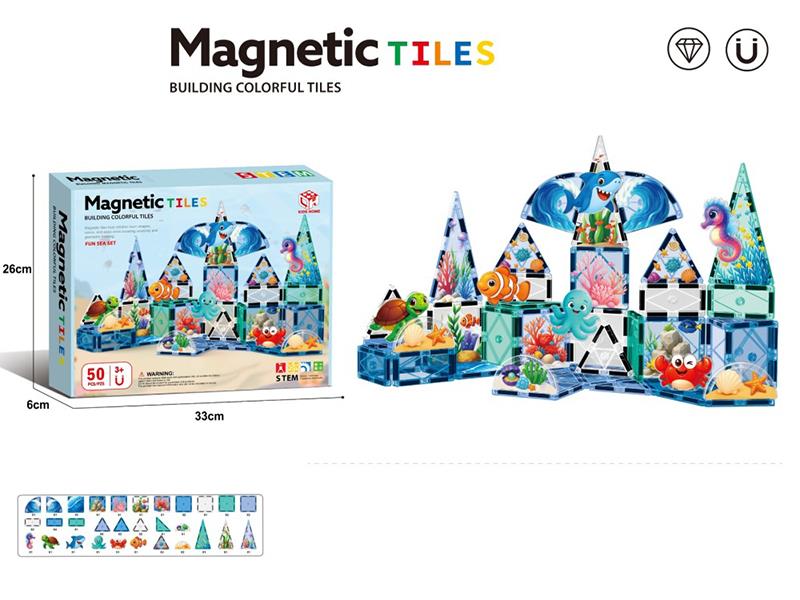 7.5cm Sea Animal Park Series Magnetic Tiles Building Blocks 50pcs
