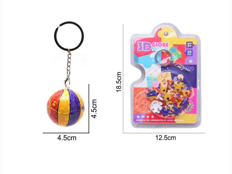 Multi-Color Basketball 3D Spherical Stereoscopic Puzzle Keychain (25 Pieces)