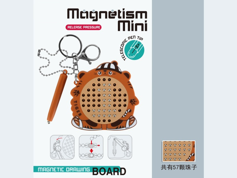 Laohu Magnetic Steel Ball Decompression Drawing Board