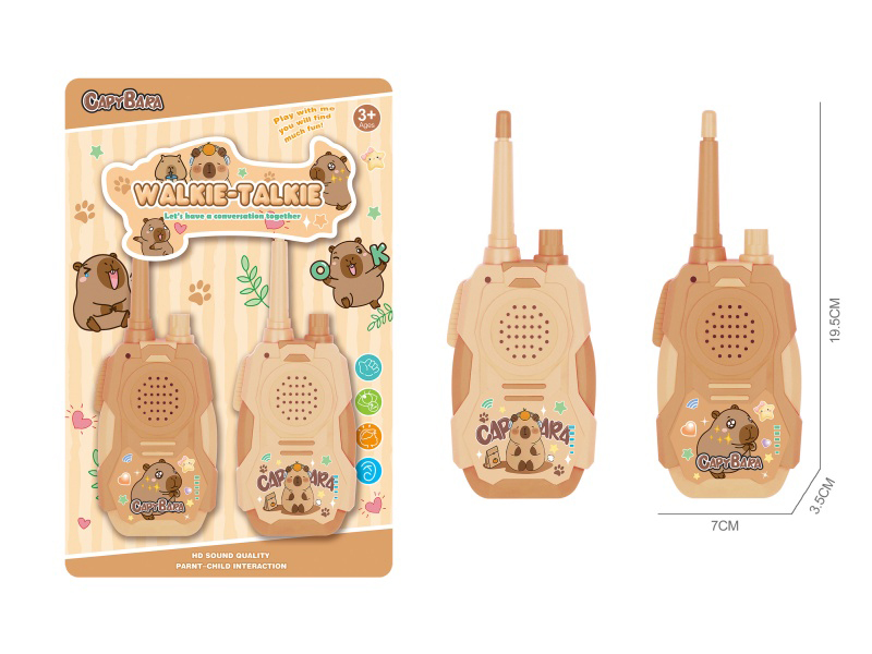 Capybara Wireless Walkie-Talkie