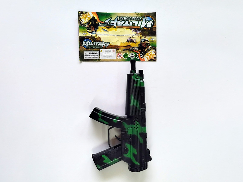 Comouflage Flint Gun