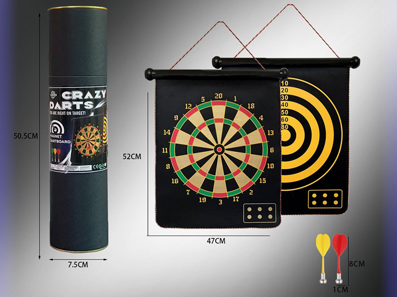 17" Magnetic Dartboard Set