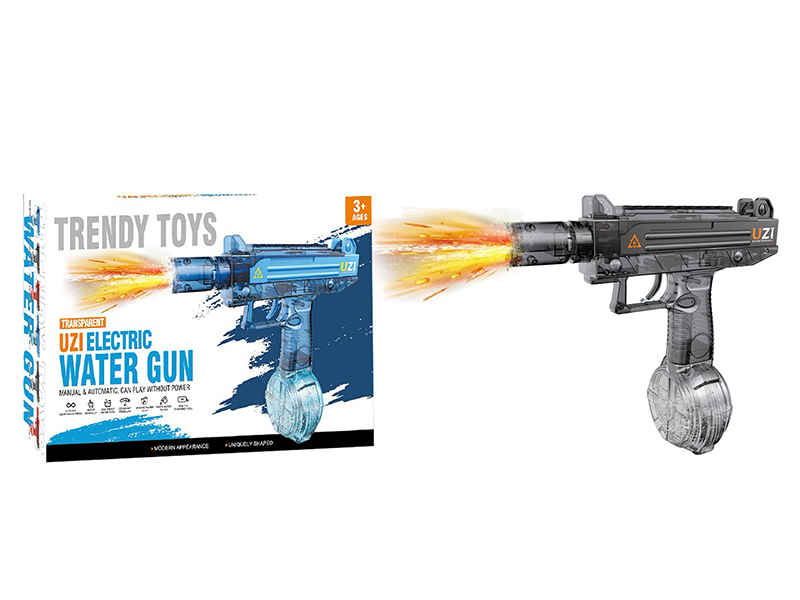 Uzi Electric Water Gun