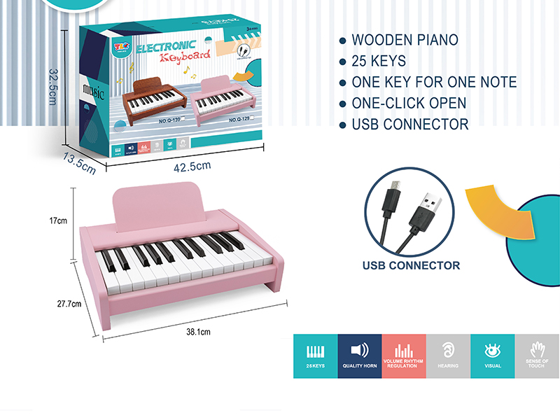 Wooden 25-Key Electric Piano With USB Cable(Pink)