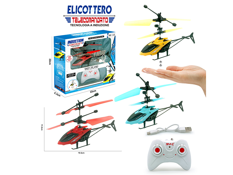 Remote Control Induction Dual Mode Helicopter