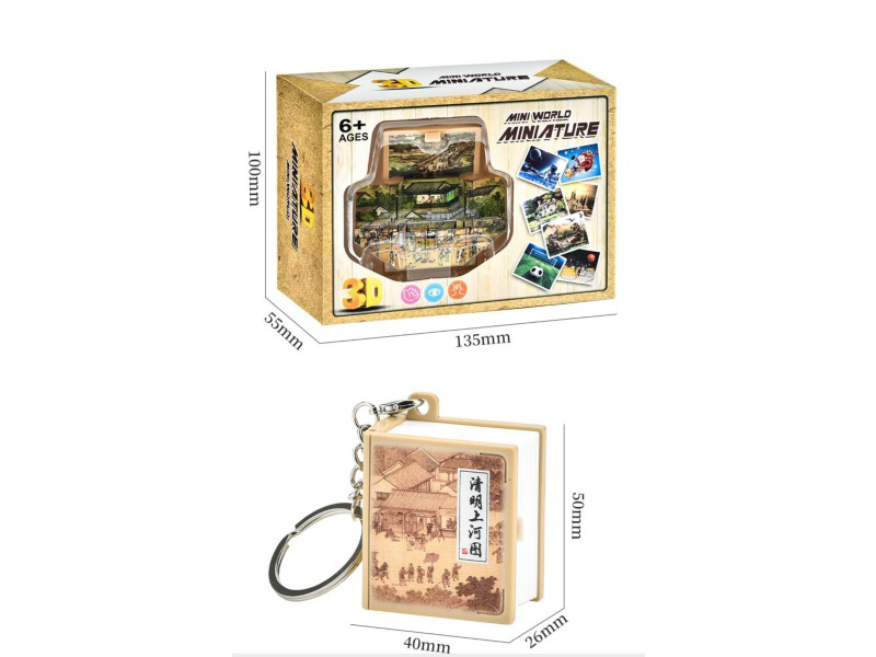 3D Foldable Pop-Up Book -Mini Along The River During The Qingming Festival (Upgraded And Enhanced Version)