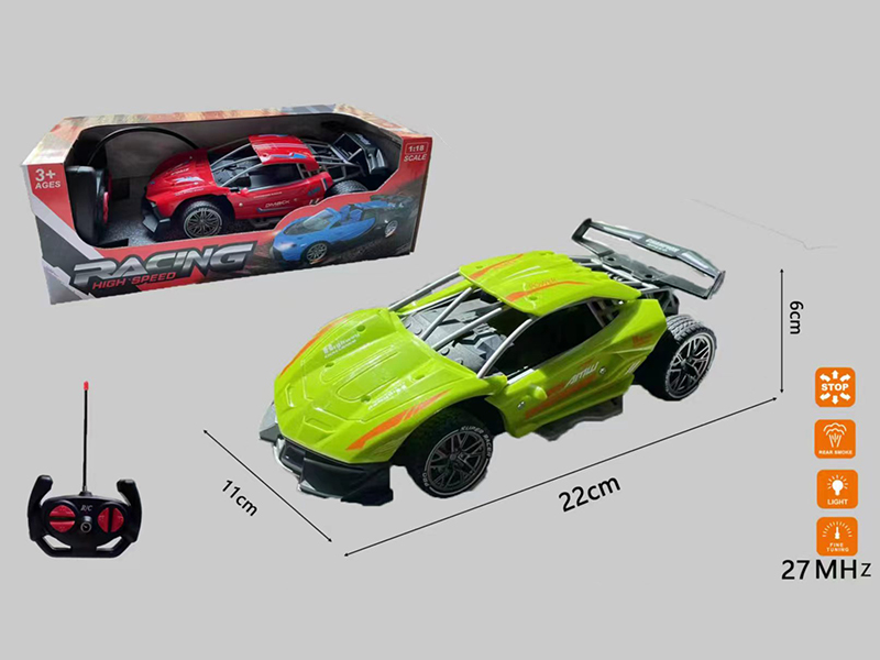 1:18 4-Channel Remote Control Lamborghini Drift Sports Car