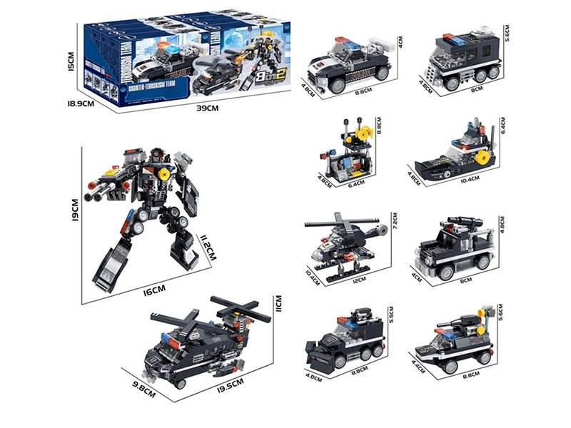 DIY Building Blocks - Counter-Terrorism Team 8 In 2