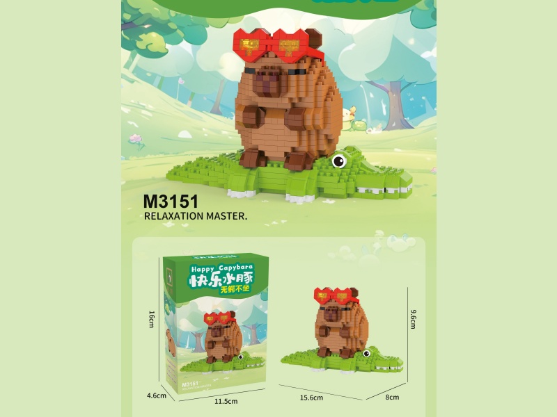 Building Blocks: 640 Pieces Of Kapipala Without Crocodiles