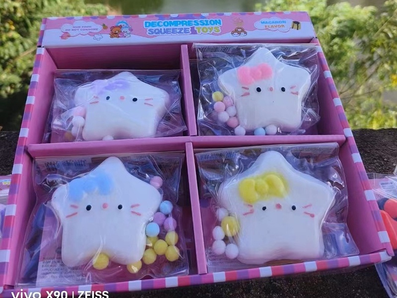 Pinch Pinch Music: Five-Pointed Star Kt