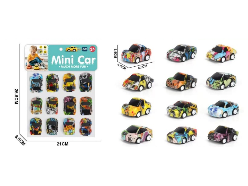 Twelve Graffiti Tricycles