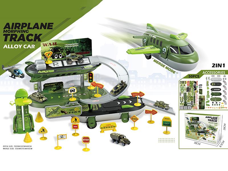 Miltary Series Airplane Morphing Track Parking Lot Toy(With Alloy Car 1pcs, 1 Set Of Guidepost)50PCS