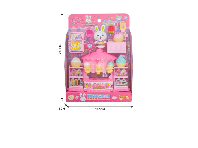 Ice Cream Shop Set