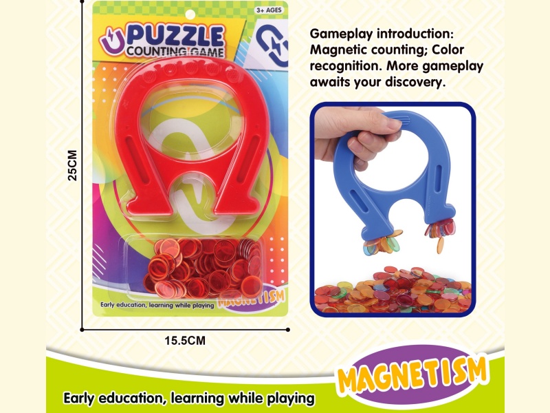 Magnetic Educational Toys