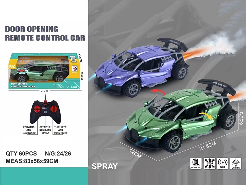 1:24 Remote Control Door Opening Spray Car