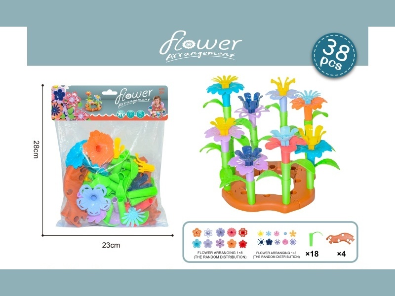 Diy Puzzle Building Block Assembly Flower Arrangement Park Set 38Pcs