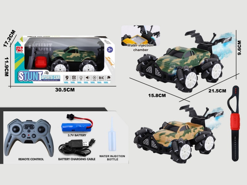 2.4G Jiutong Drift Simulation Remote Control Off-Road Spray Vehicle
