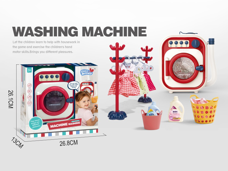 Electric Simulation Washing Machine