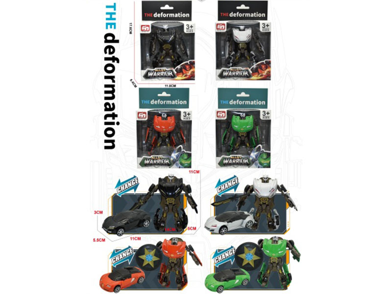 Deformed Alloy Vehicle