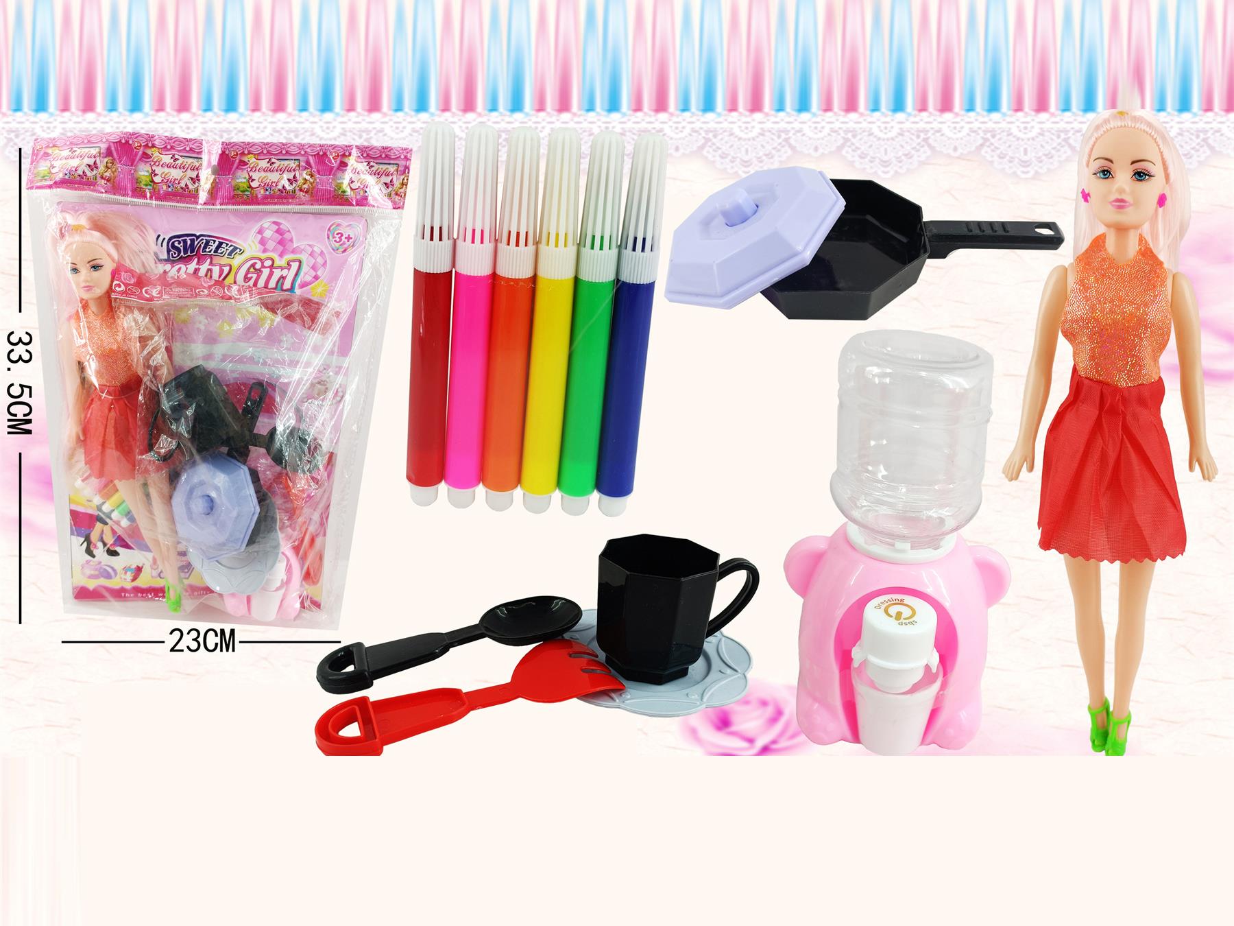 11-Inch Solid Doll + Water Dispenser + Tea Set