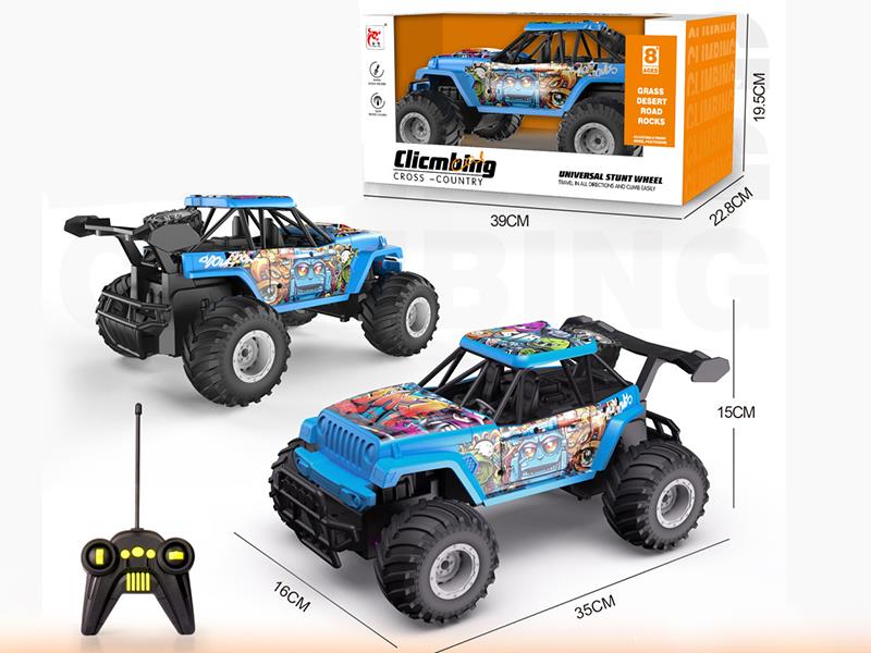 4-Channel Remote Control Off-Road Racing Car(UV)Included Batteries