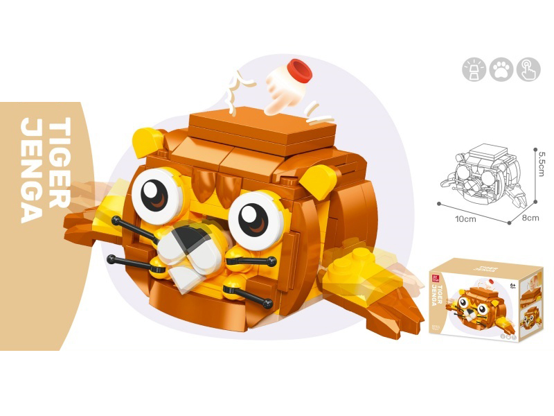 Building Blocks: 181Pcs Of Huzi Jenga