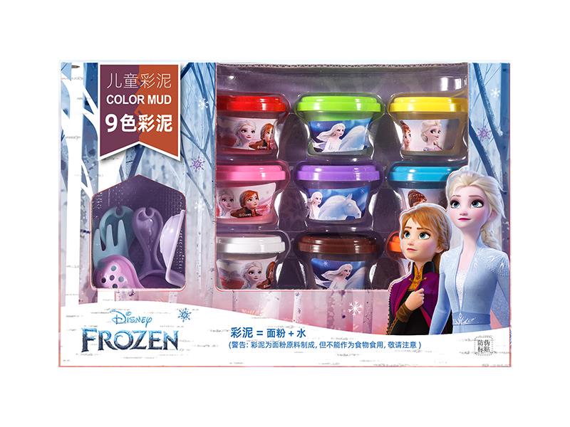 Frozen 9 Color Color Mud Set