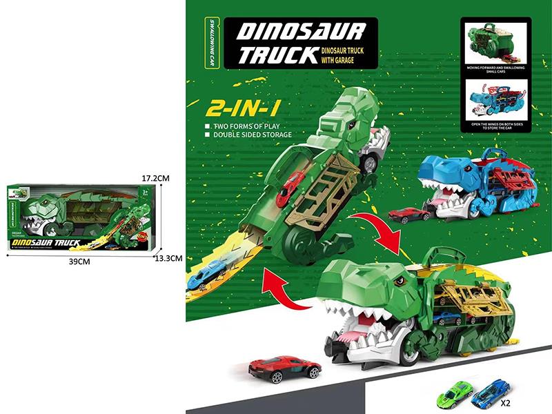 Dinosaur Swallowing Car(With 2 Slide Alloy Cars)